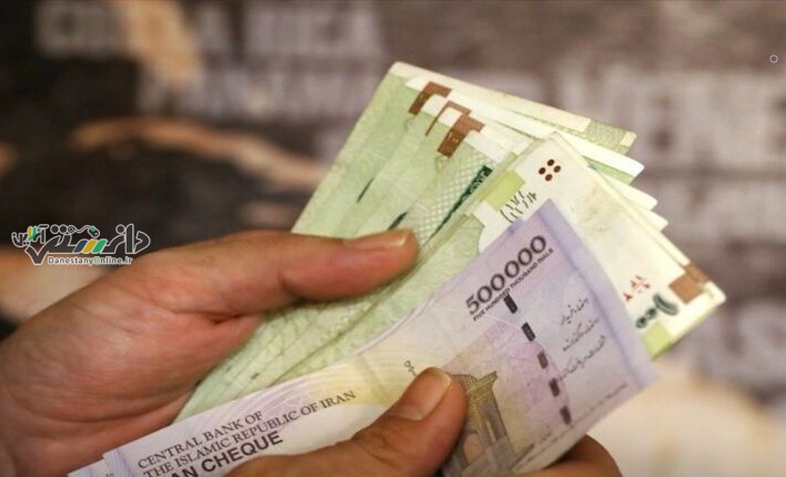 افزایش حقوق کارکنان وزارت نفت