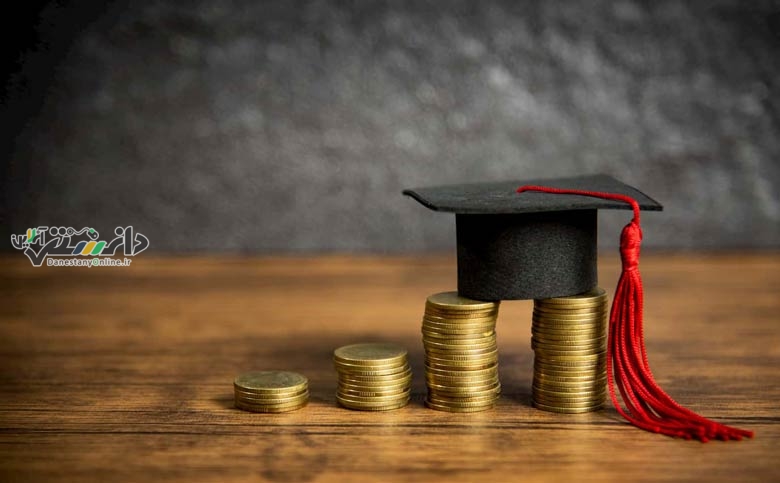 آغاز ثبت نام وام ضروری برای دانشجویان