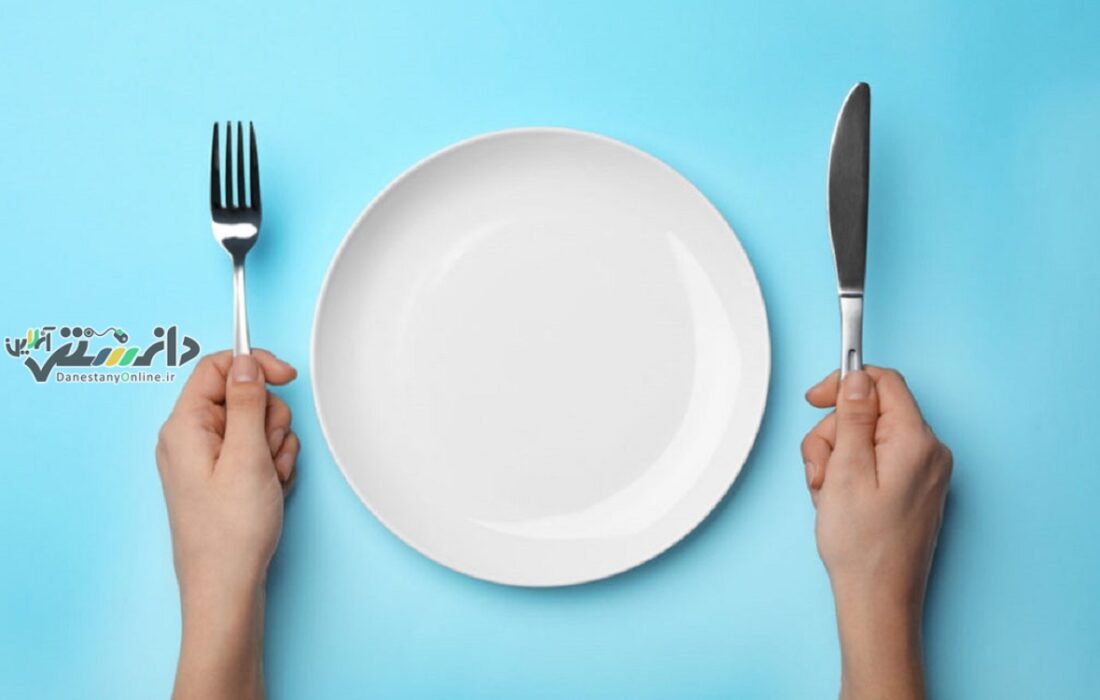 دانستنی تغذیه / اینطوری اشتهاتون رو کم کنید!