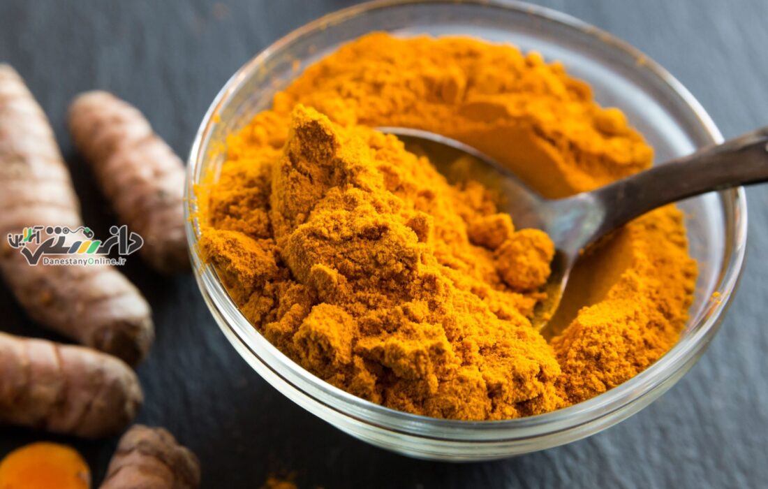 15 دانستنی جالب درباره زردچوبه ! /دانستنی گیاه