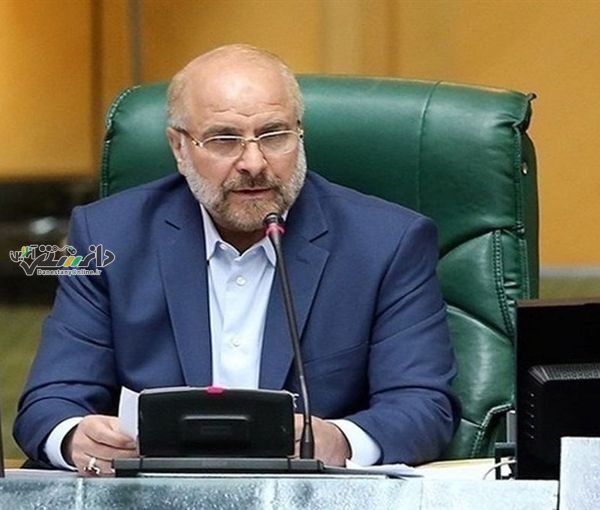 قالیباف: جهان بدون آمریکا جای زیباتری است