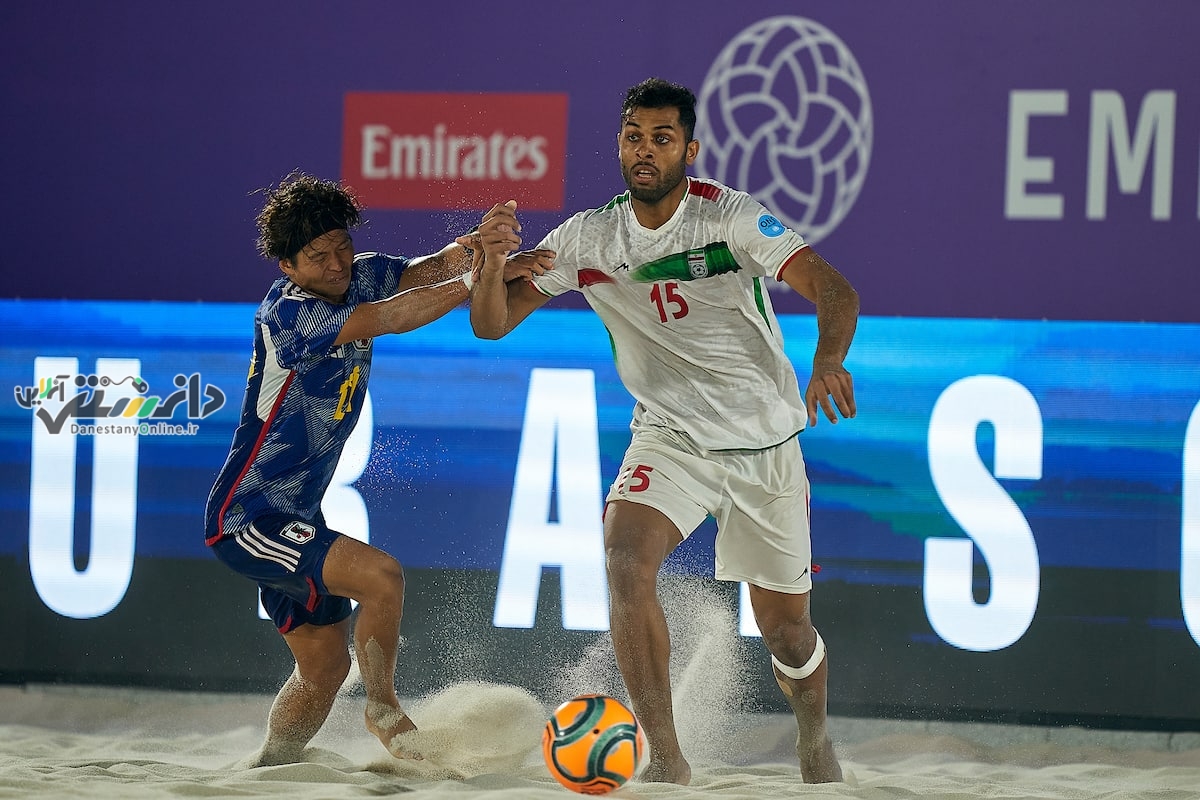 فوتبال ساحلی