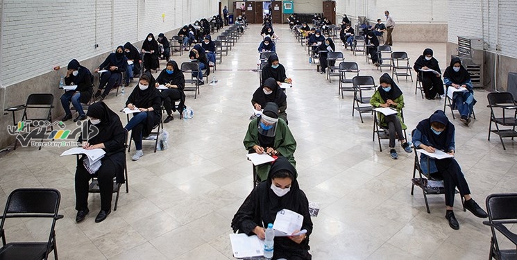 آخرین مهلت ثبت نام پذیرفتهشدگان آزمون استخدامی فرزندان شهدا و جانبازان