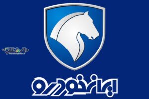 ایران+خودرو