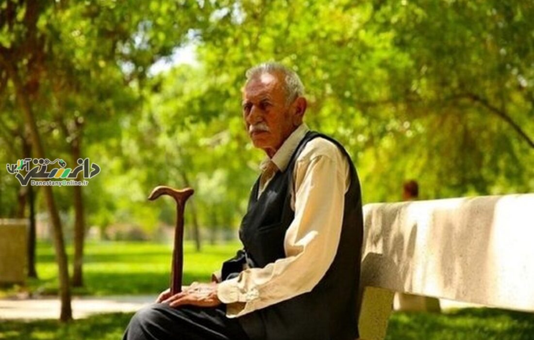 بازنشستگان حسابشان را چک کنند / پول واریز شد!