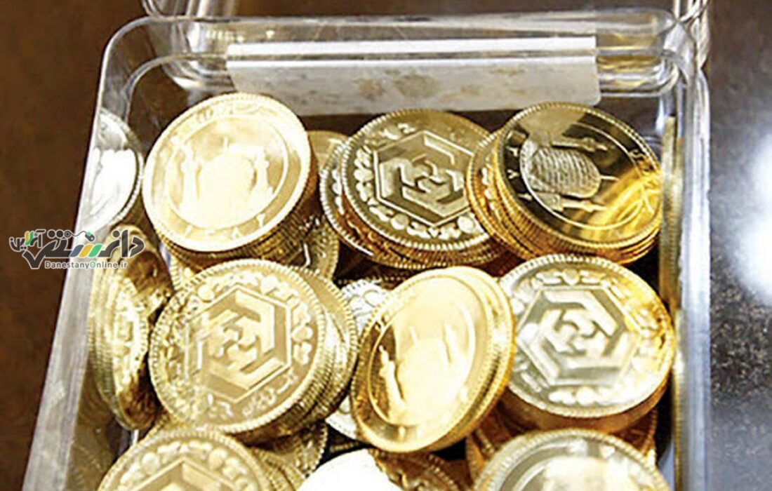 قیمت طلا و سکه امروز ۱۲ تیر ماه