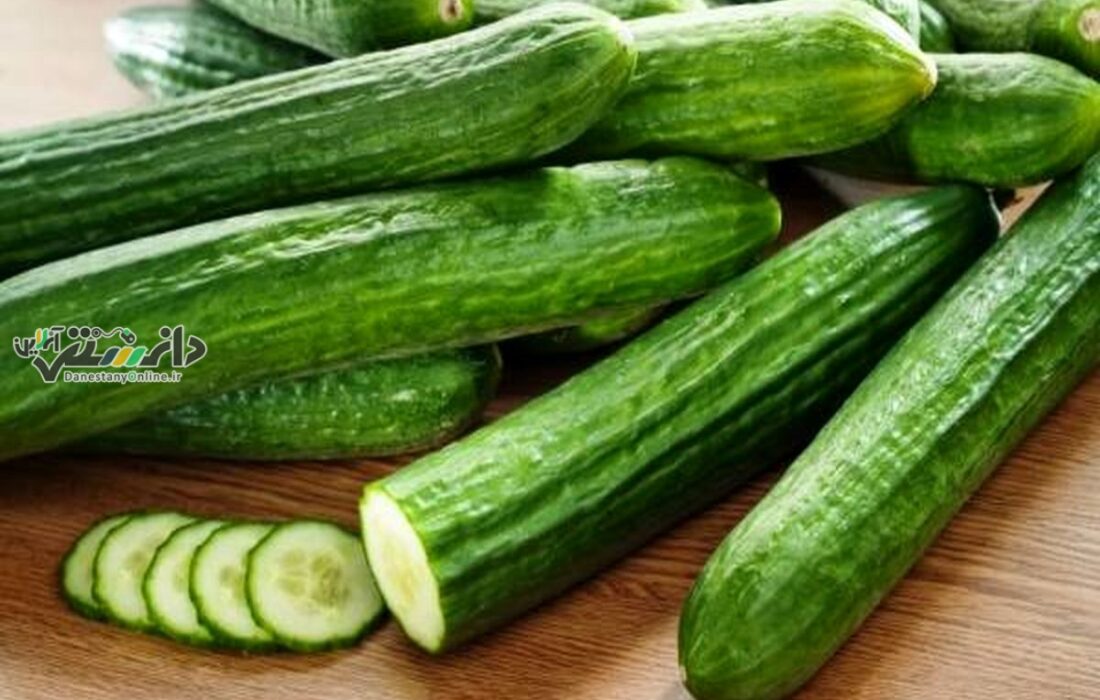 دانستنی تغذیه / اگر اینارو می دونستی هر روز خیار می خوردی!