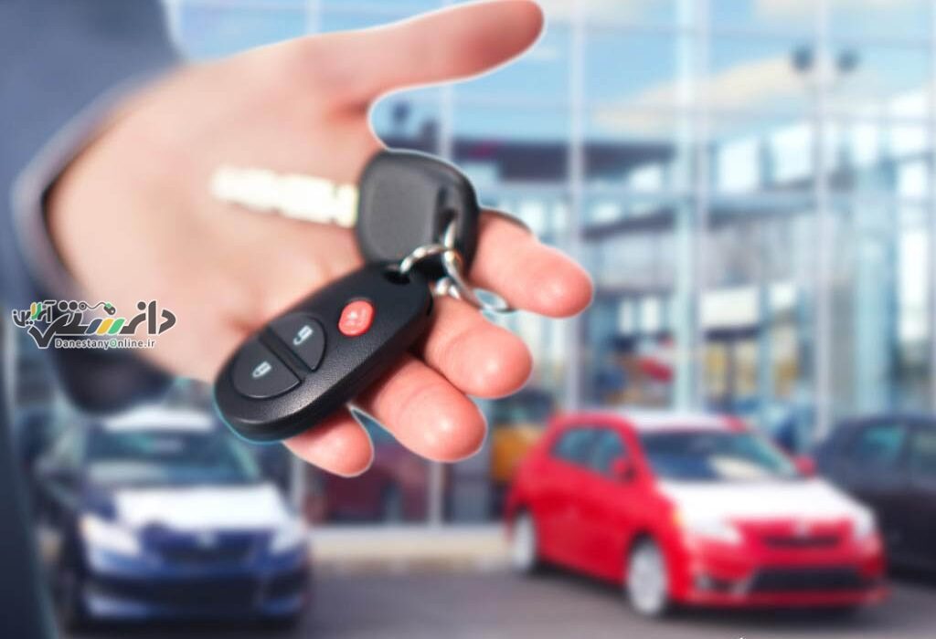 با 300 میلیون چه ماشینی میتونم بخرم؟