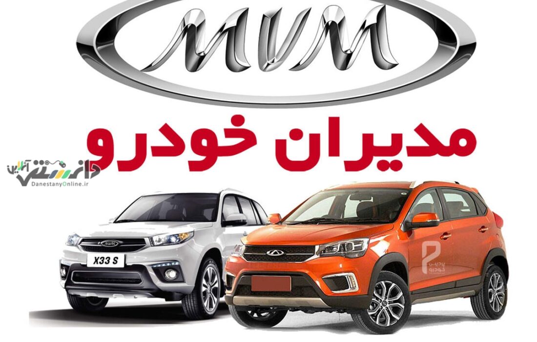 خودروی شماموجود نیست ماشین دیگری دریافت کنید