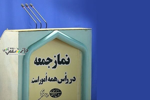 حضرات با بدزبانیهایشان، مرزهای اخلاق را پشت سر گذاشته اند