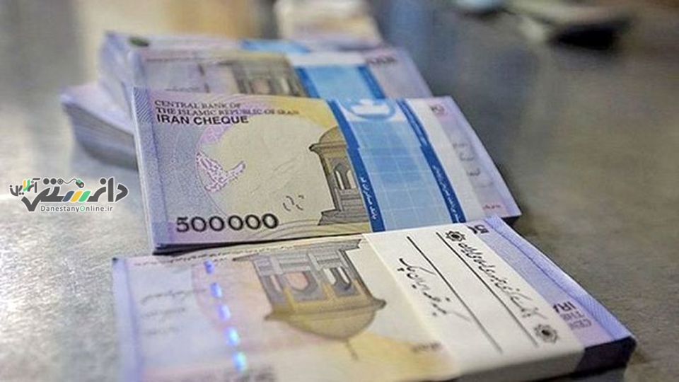 فوری / پرداخت وام 150 میلیونی مخصوص اشتغال