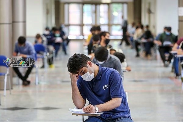تعداد ثبت نام کنندگان کنکور اعلام شد