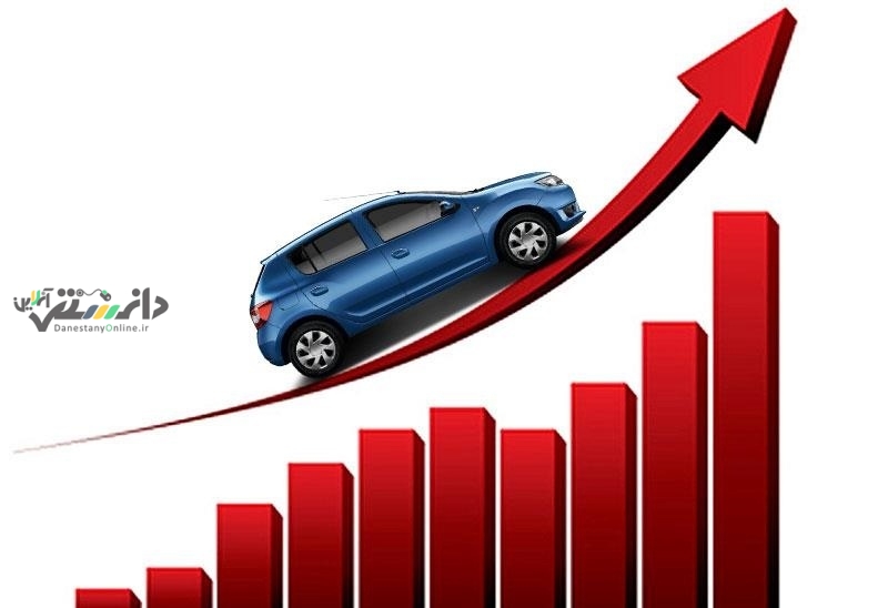 افزایش بیش از ۱۰۰ میلیونی قیمت برخی خودروهای داخلی در عرض ۳۰ روز !
