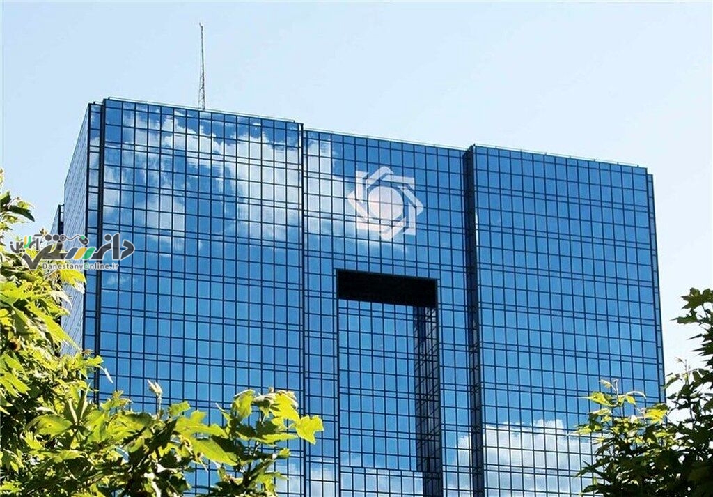 نرخ سود بانکی تاکنون در 25 بانک افزایش یافته است