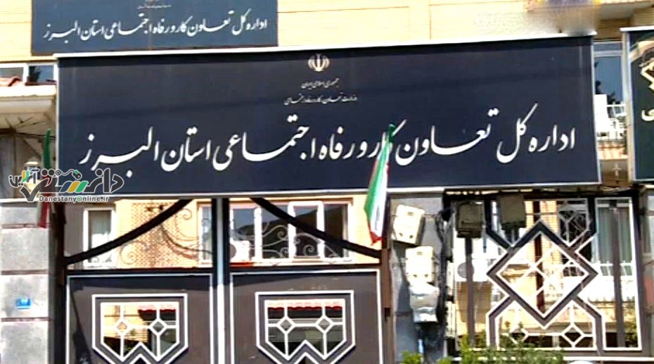 اولین جشنواره تجلیل از واحد های اقتصادی فعال فراخوان داد