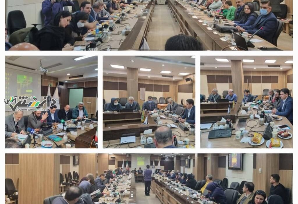 نشست فرهنگ ، ارتباطات و گردشگری برگزار شد