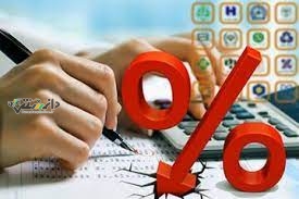 ۲۱ درصدی شدن نرخ سود در بازار بین بانکی