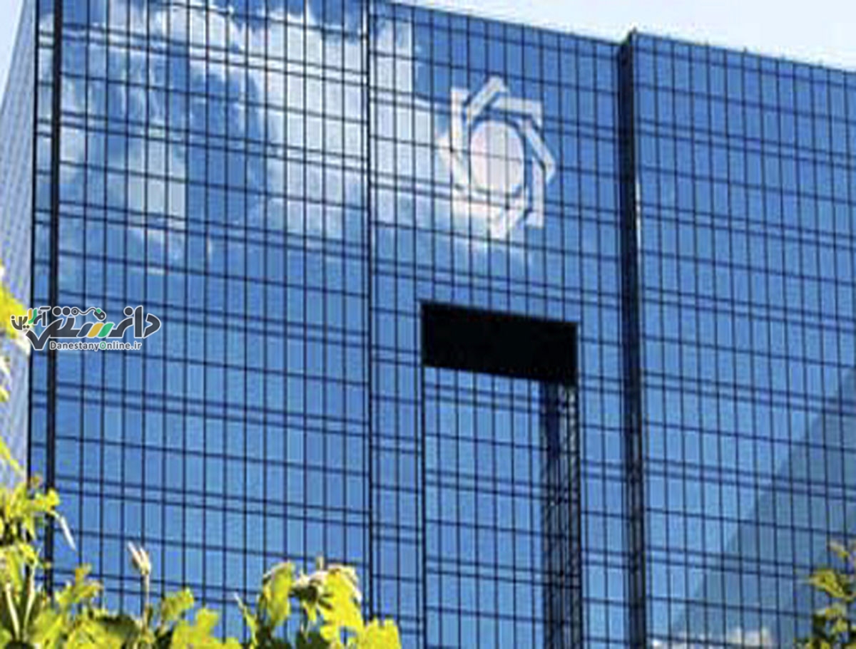 هیئت دولت با استعفای صالح آبادی موافقت کرد
