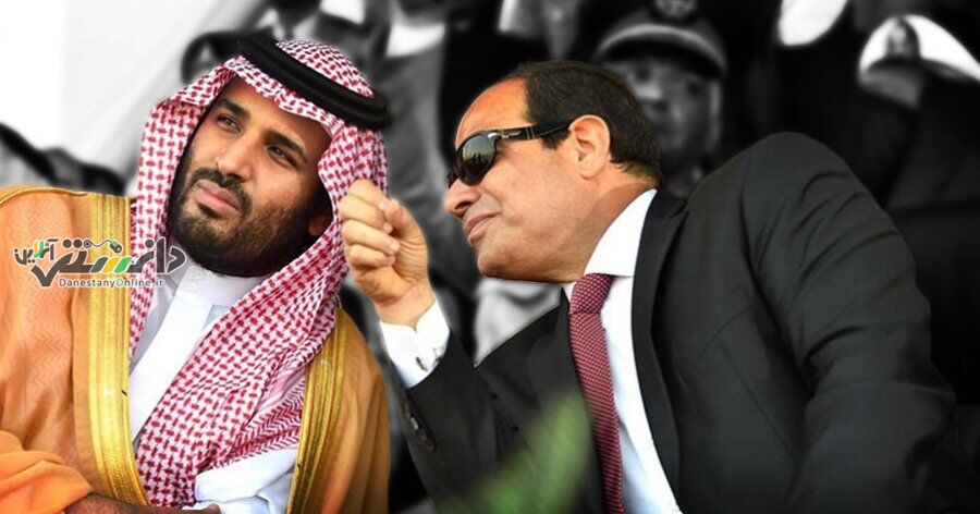 بیانیه مشترک مصر و عربستان علیه ایران