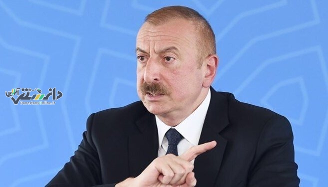 علی اف حمله به سفارت آذربایجان را تروریستی خواند