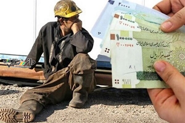خط فقر در تهران ۱۵ میلیون تومان