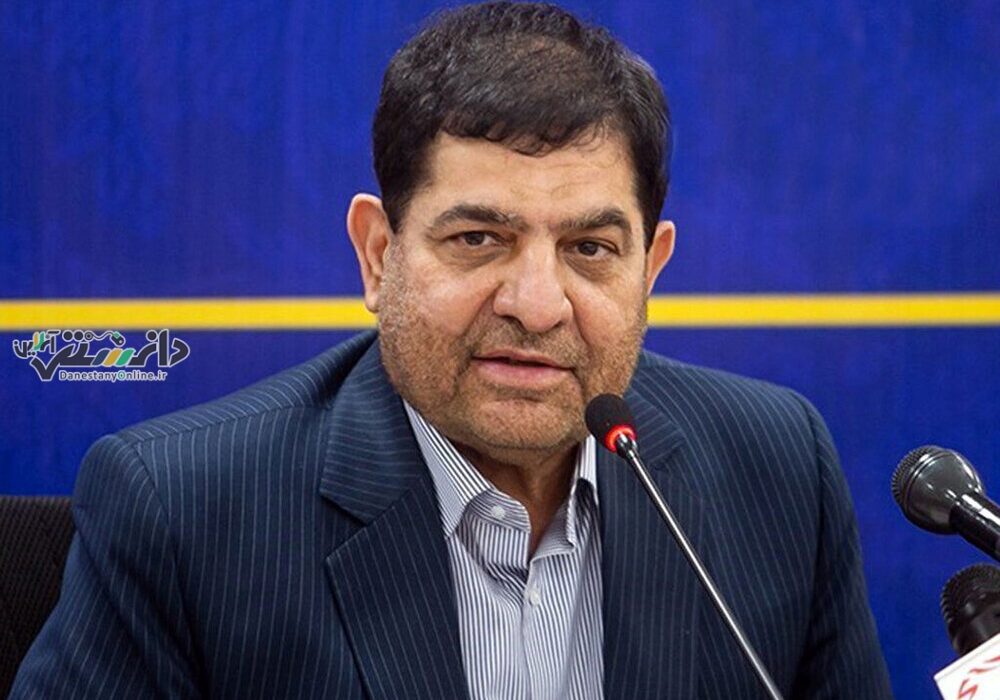 دستور معاون اول رئیس جمهور به بانک ها