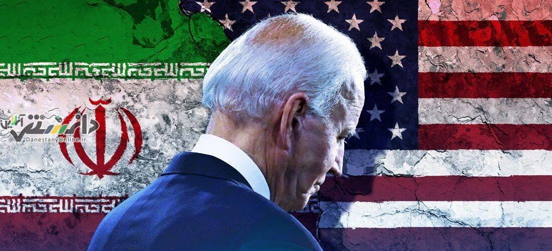 برجام از دستور کار آمریکا خارج شد