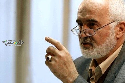 نامه احمد توکلی به رئیس جمهور درباره یک رانت بزرگ