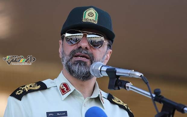 رادان جایگزین اشتری می شود