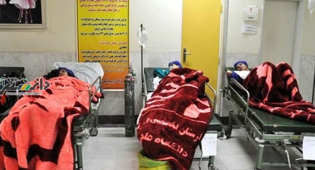 دانش آموزان قمی دوباره راهی بیمارستان شدند