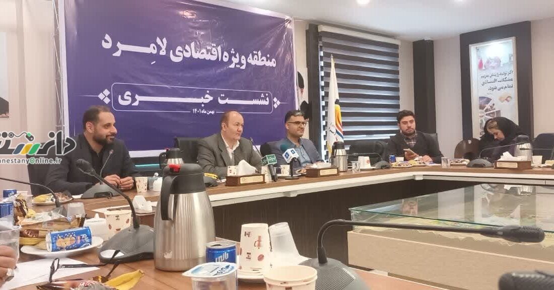 ایجاد راه آهن لامرد -پارسیان از برنامه های ایمیدرو درمنطقه اقتصادی لامرد