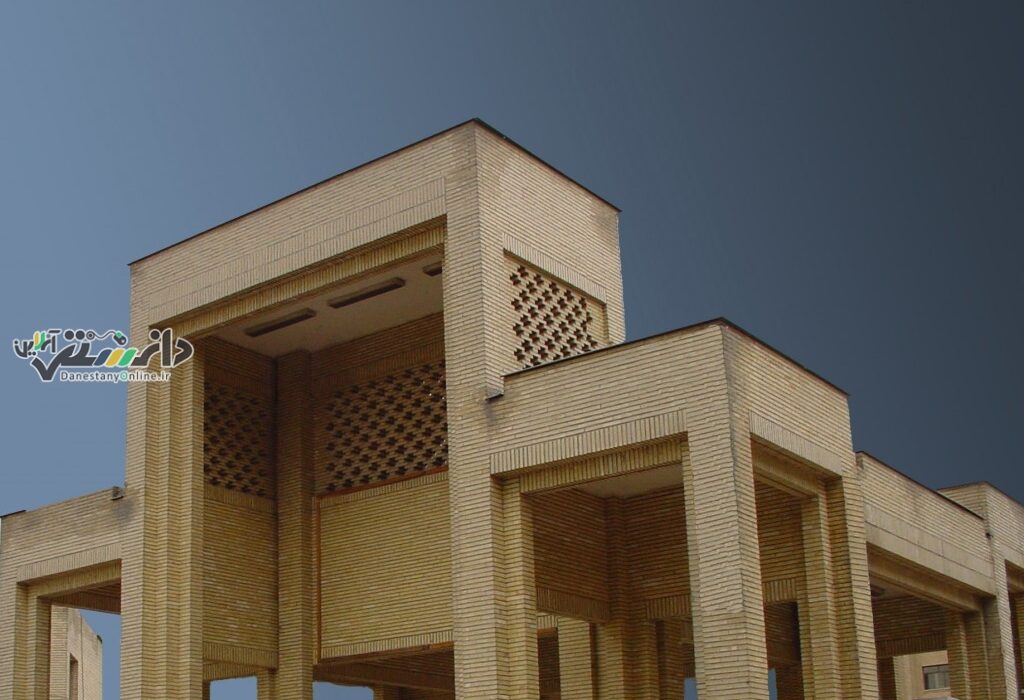 ثبت نام کارشناسی ارشدبدون آزمون در دانشگاه شهید رجایی آغاز شد