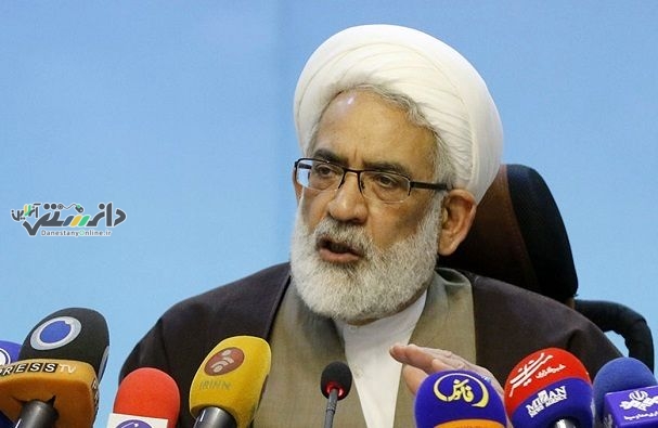 دامنه عفو اخیر گسترده خواهد شد