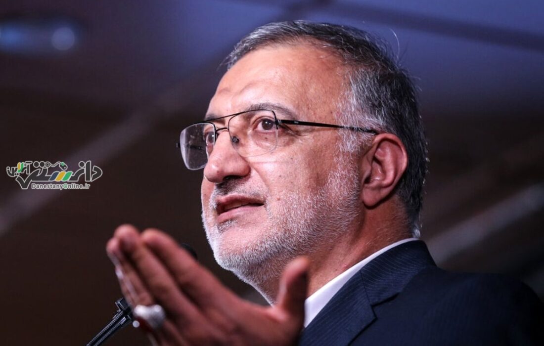 زاکانی از انتخابات انصراف داد