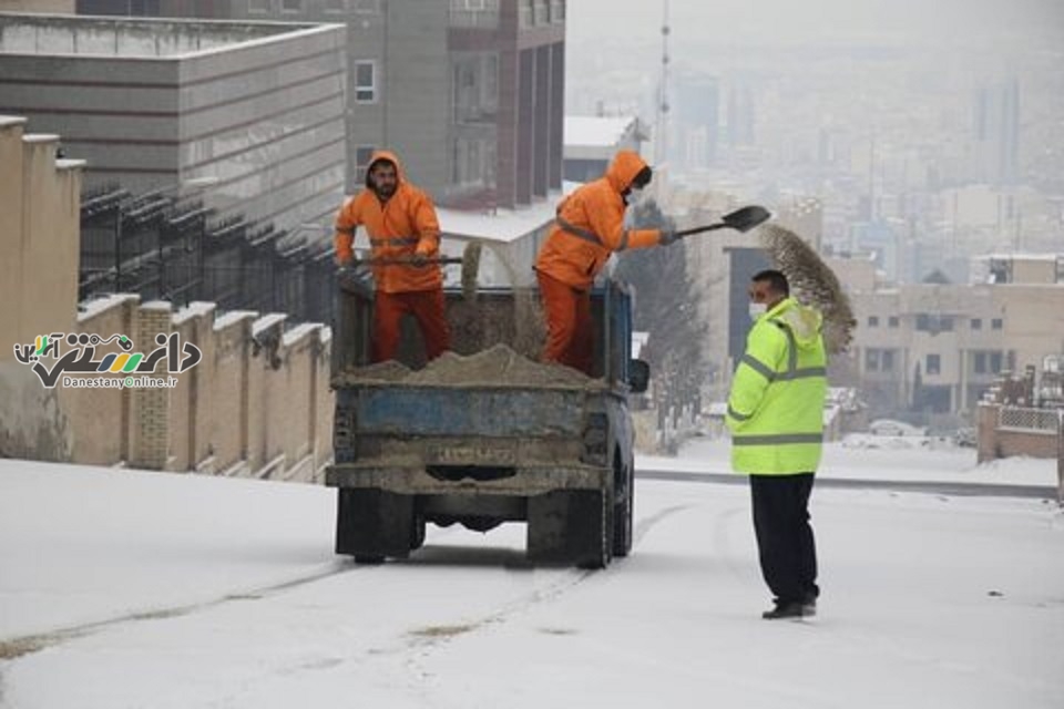 آماده باش شهرداری کرج
