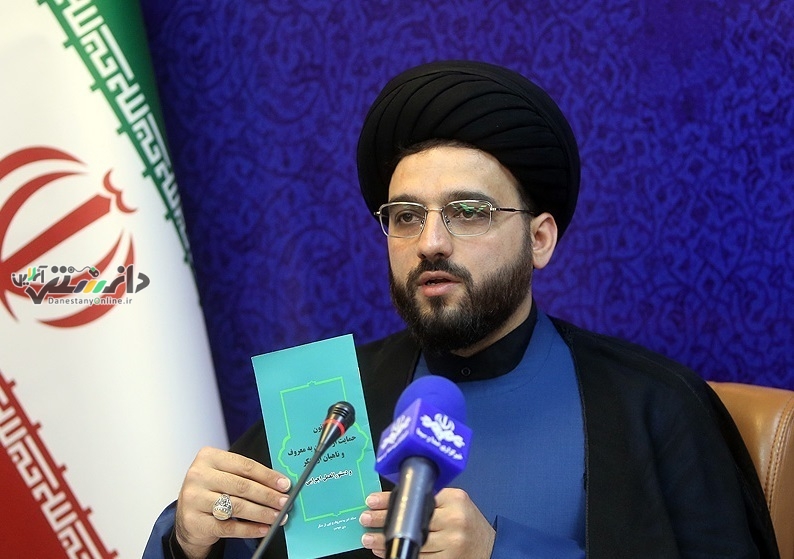 کارت ملی بدحجاب ها فریز می شود