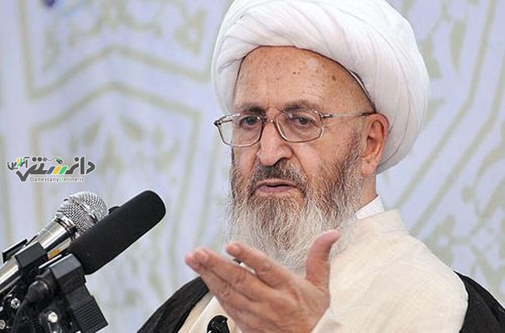 واکنش آیت الله سبحانی به مسمومیت دانش آموزان