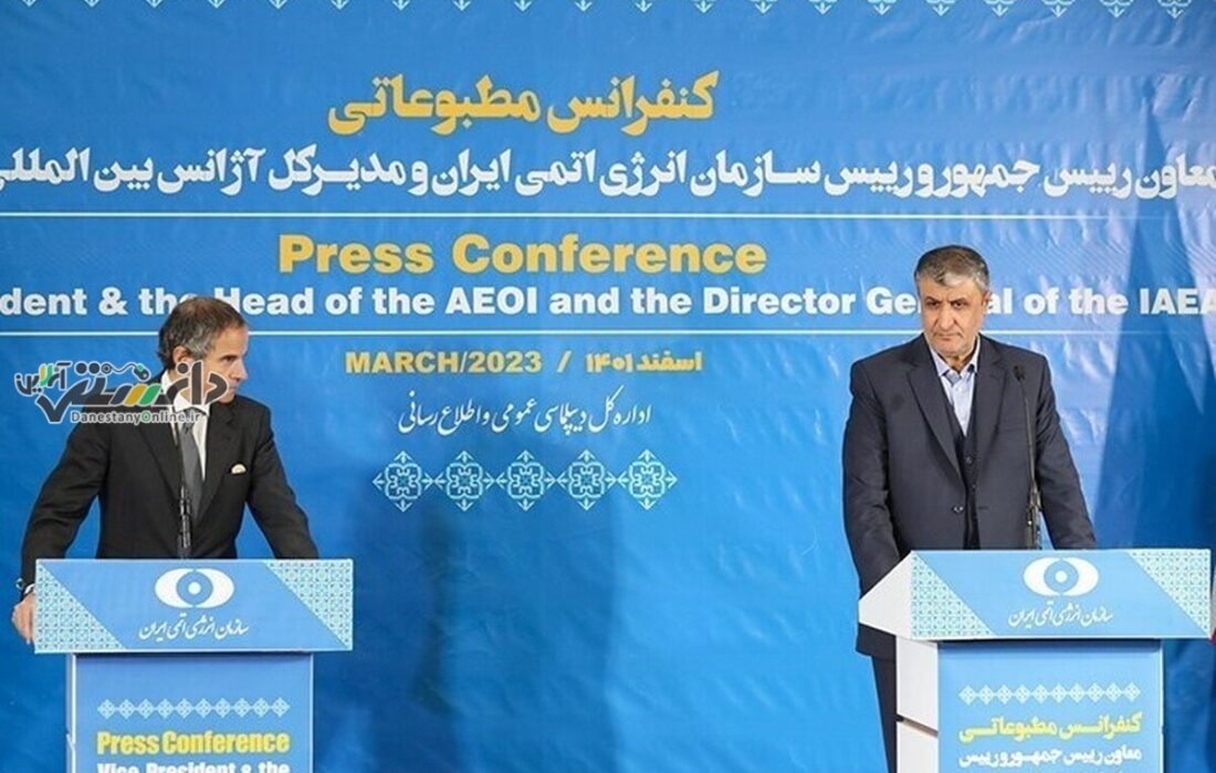 ایران اجازه بیشتری به آژانس می دهد