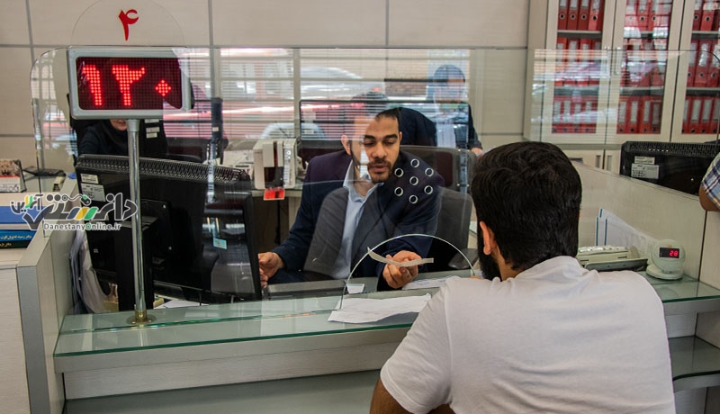 جزئیات ساعت مدارس، ادارات و بانک ها در سال جدید