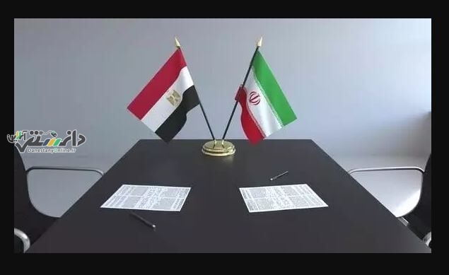 تلاش عمان و عراق برای میانجی گری بین ایران و مصر