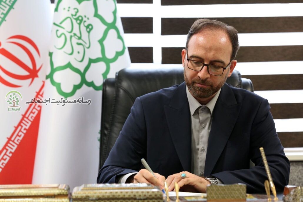 برگزاری اولین نشست تخصصی مسئولیت پذیری اجتماعی شهر تهران + گالری تصاویر