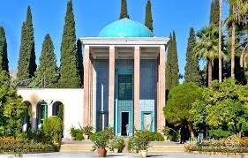 روز بزرگداشت سعدی
