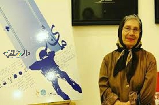 شیرین یزدانبخش بازیگر سینما دچار عارضه مغزی شد