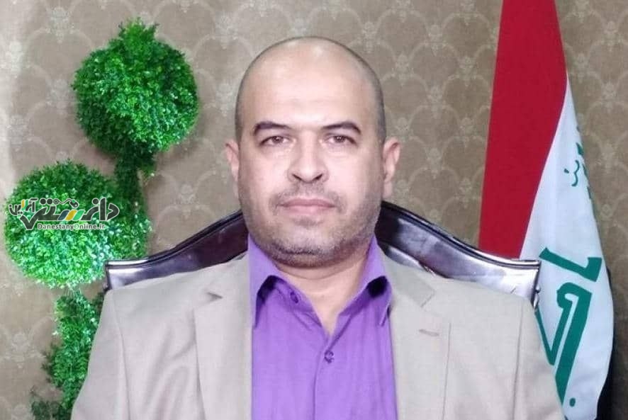 هیثم الخزعل