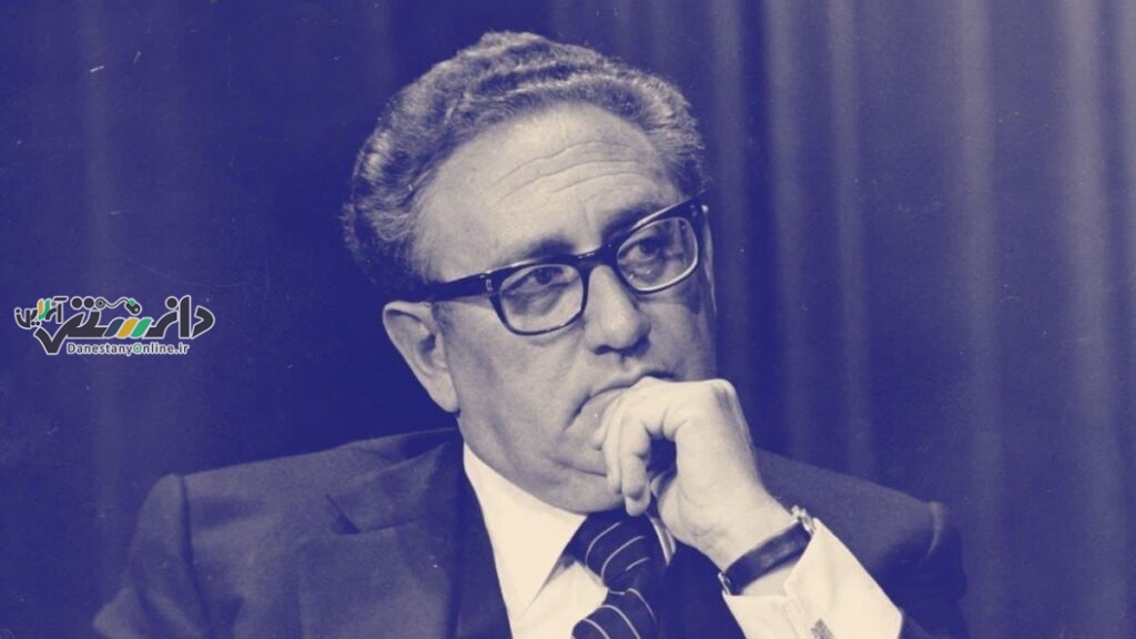 هنری کیسینجر