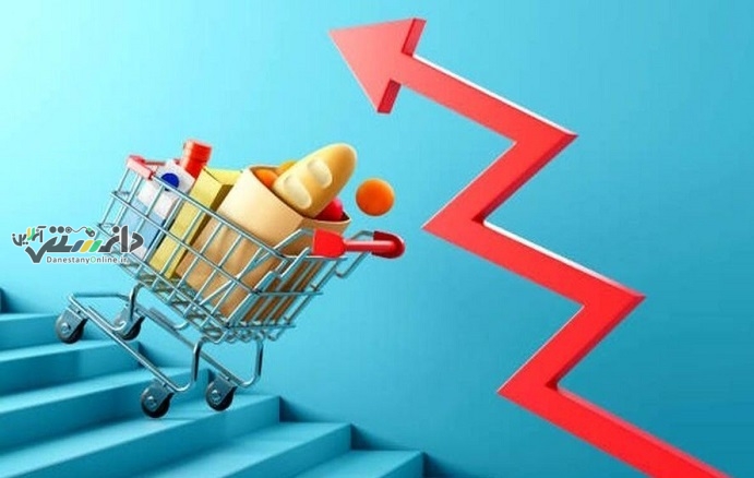 واکنش دولت به آمار منتسب به بانک مرکزی