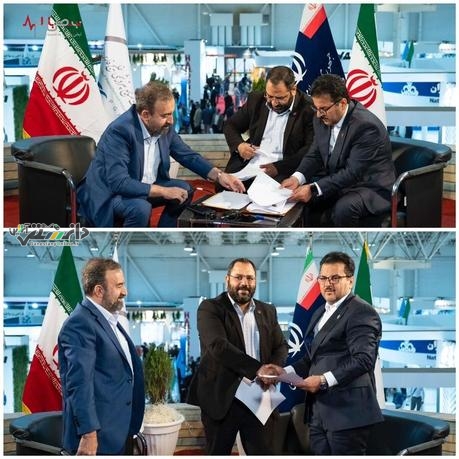 امضا تفاهمنامه همکاری میان شرکتهای داخلی و پتروشیمی مروارید