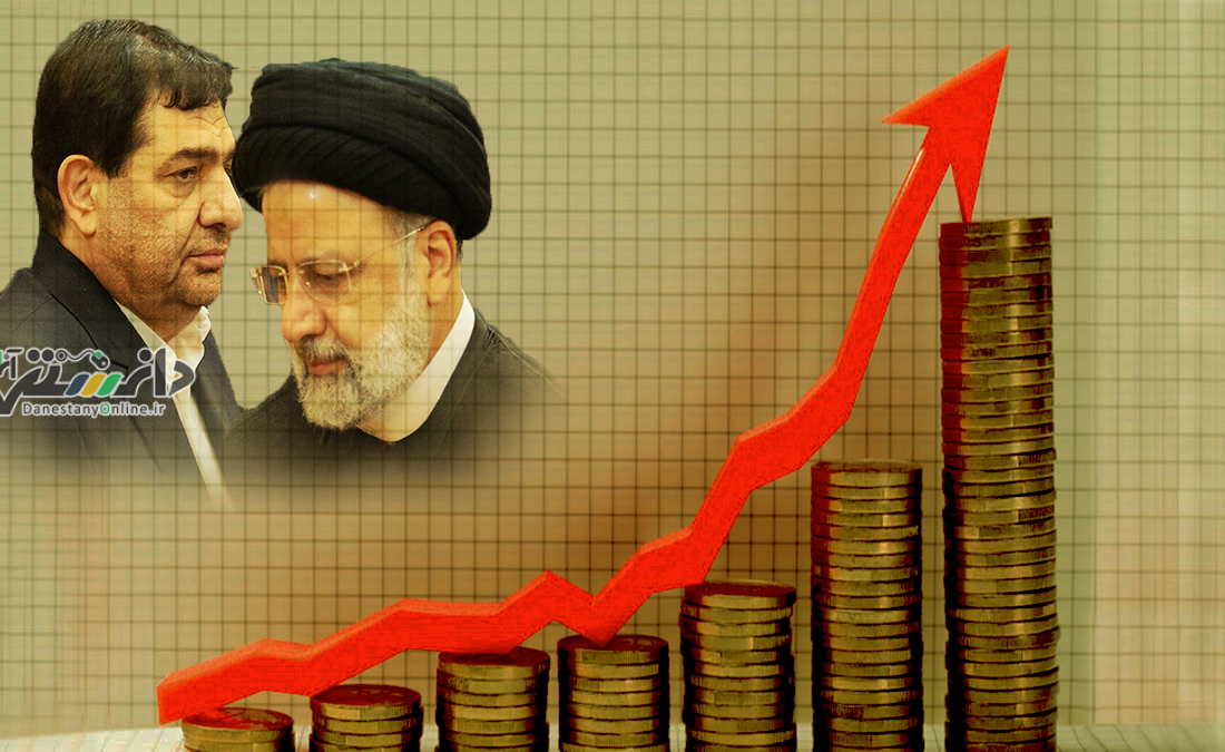 ایران طولانیترین دوران تورمی تاریخ را داشته است!