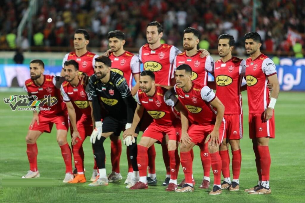 پرسپولیس