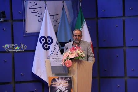 سمینار فرصتها و چالشهای استقرار قانون پایانههای فروشگاهی